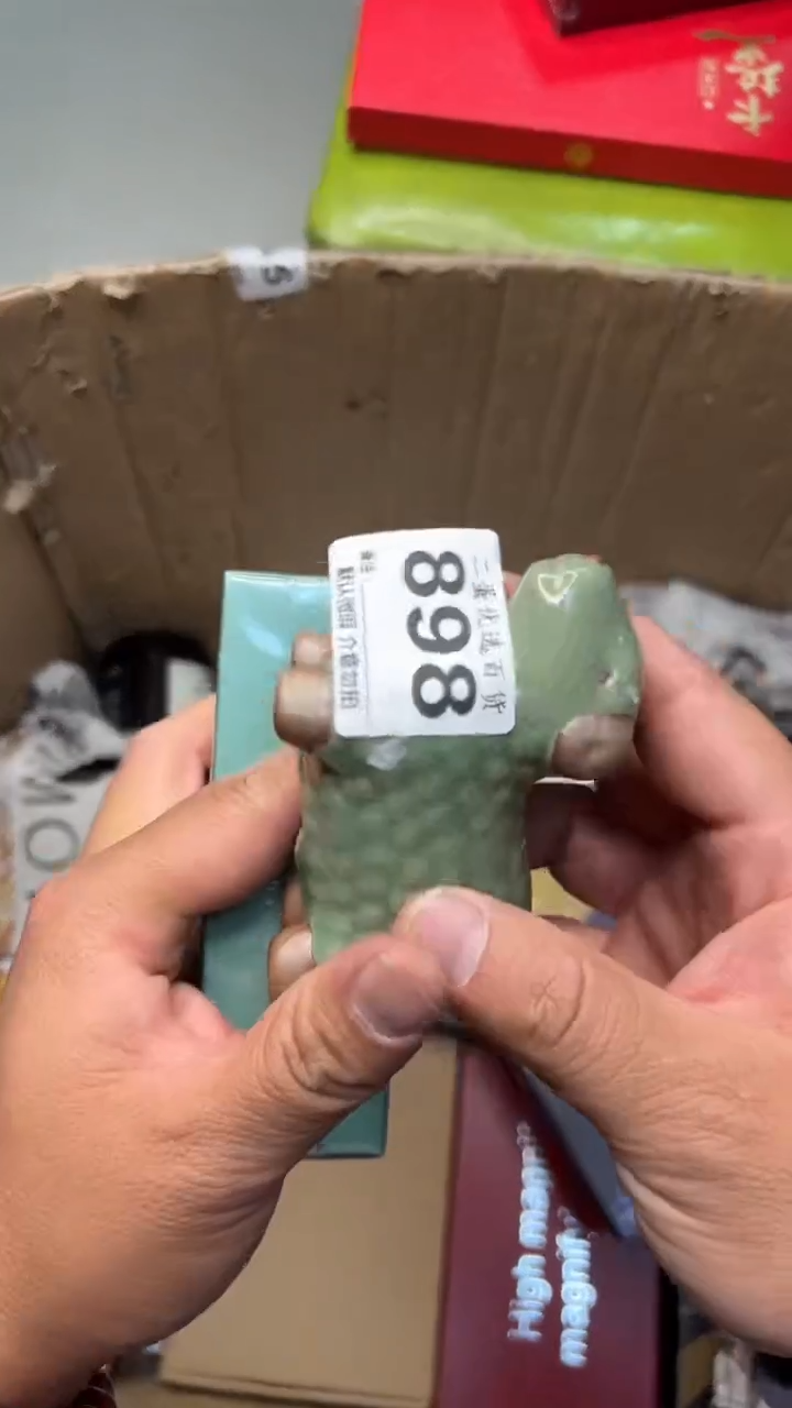 摆件j*n瓷器瓷器瓷器瓷器