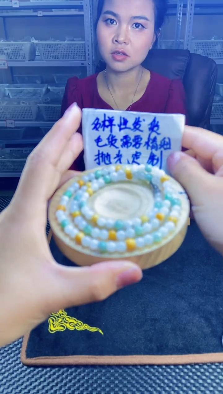 【闪购商品】定制翡翠未镶嵌天然缅甸翡翠A货，拍一发一