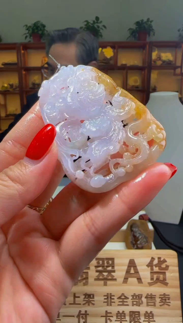 【闪购商品】定制翡翠未镶嵌ZB01830翡翠