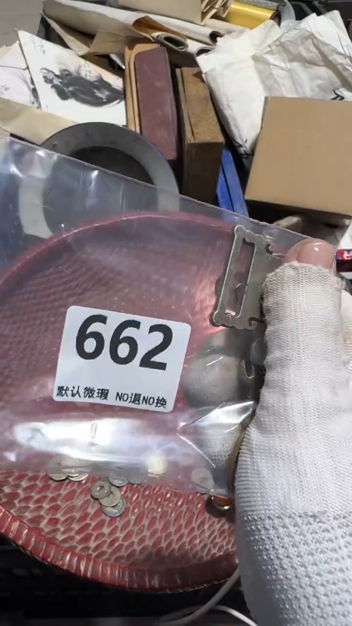 无非金属爱****猫亿容工艺品662