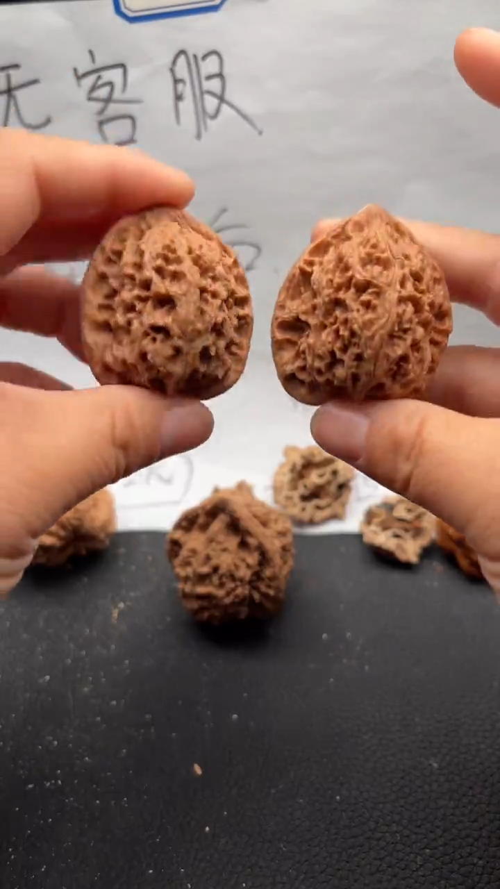 把件文玩核桃516水龙