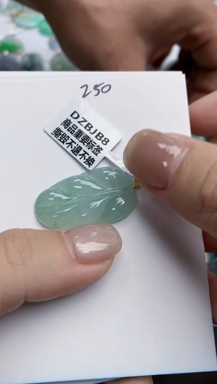 【闪购商品】翡翠颈饰18K金镶嵌天然缅甸翡翠A货