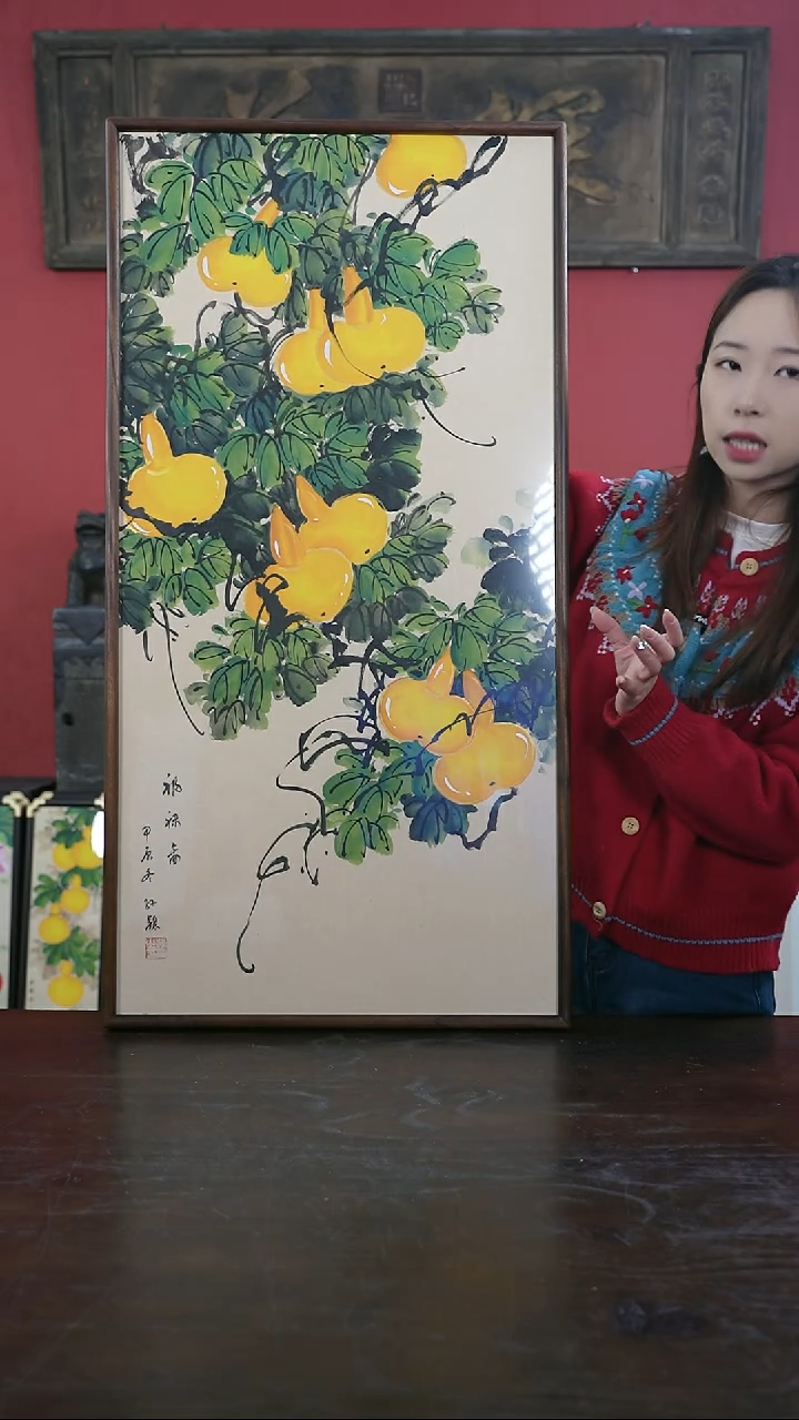 【闪购商品】书法手绘50*100-A356葫芦-黑胡桃