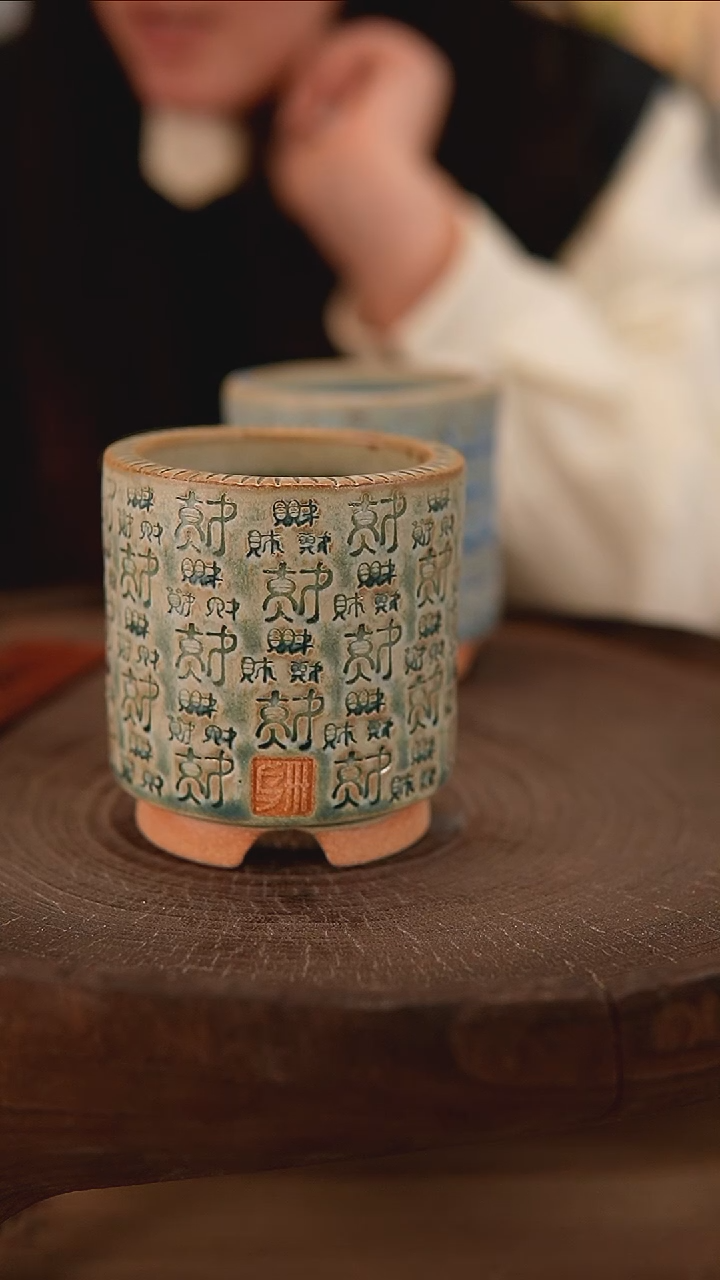 【闪购商品】陶瓷2-23-231默认有瑕口6