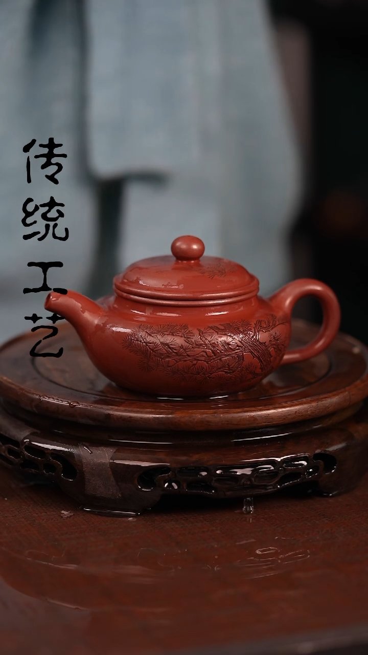【闪购商品】紫砂茶壶原矿全手12
