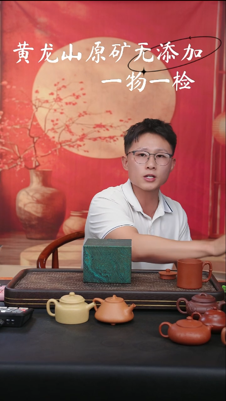 茶壶紫砂宜兴原矿无添加紫砂壶