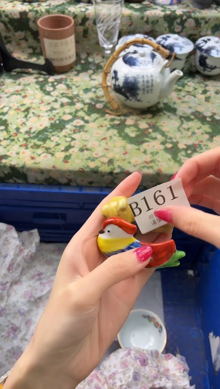 瓷片静**流       B161