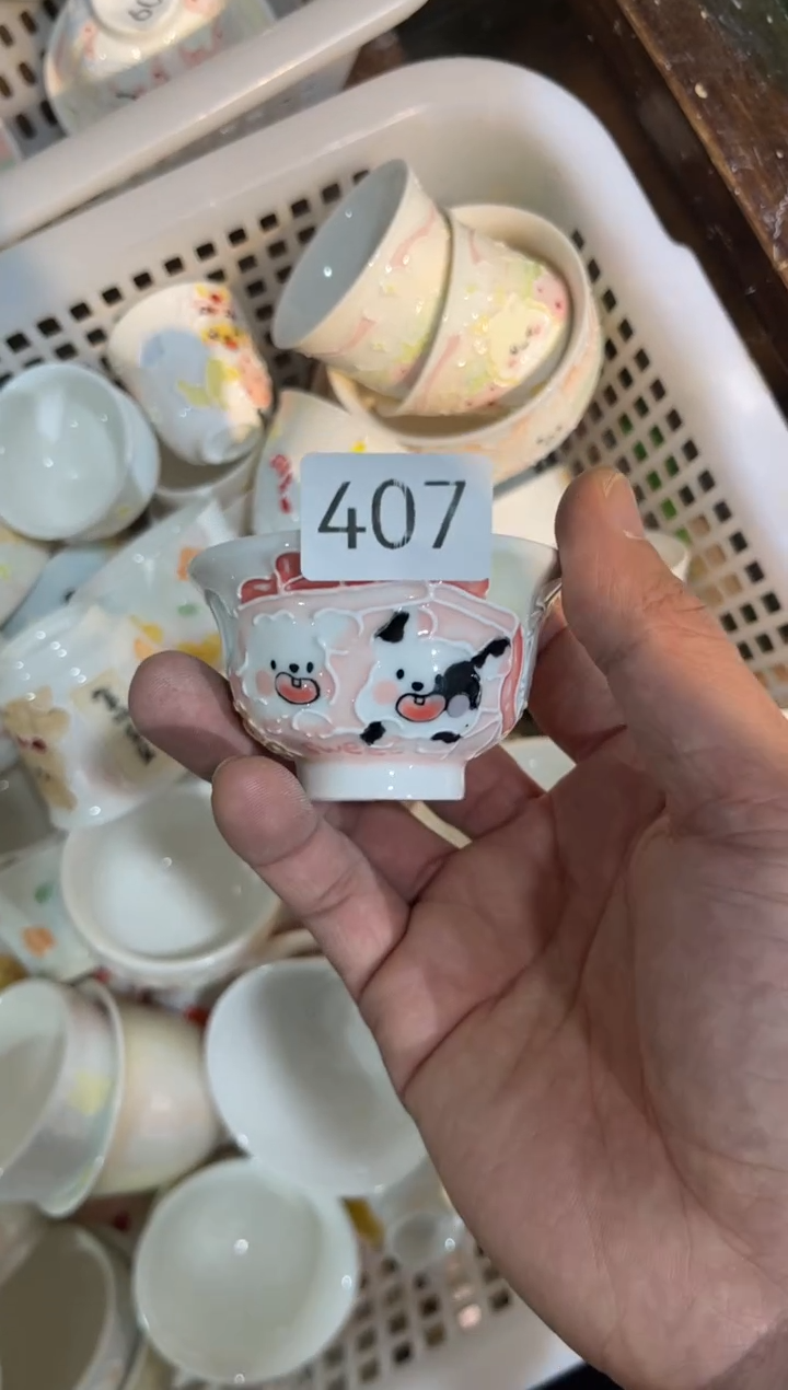 【闪购商品】407号号号号号号号号号