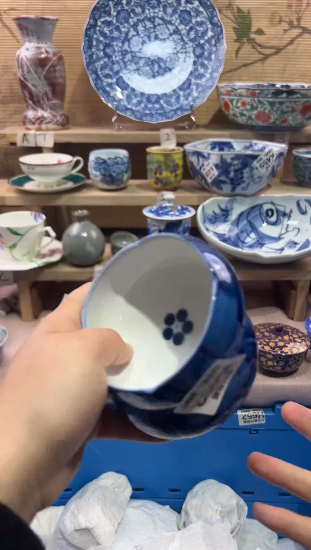 瓷片念**物             K492