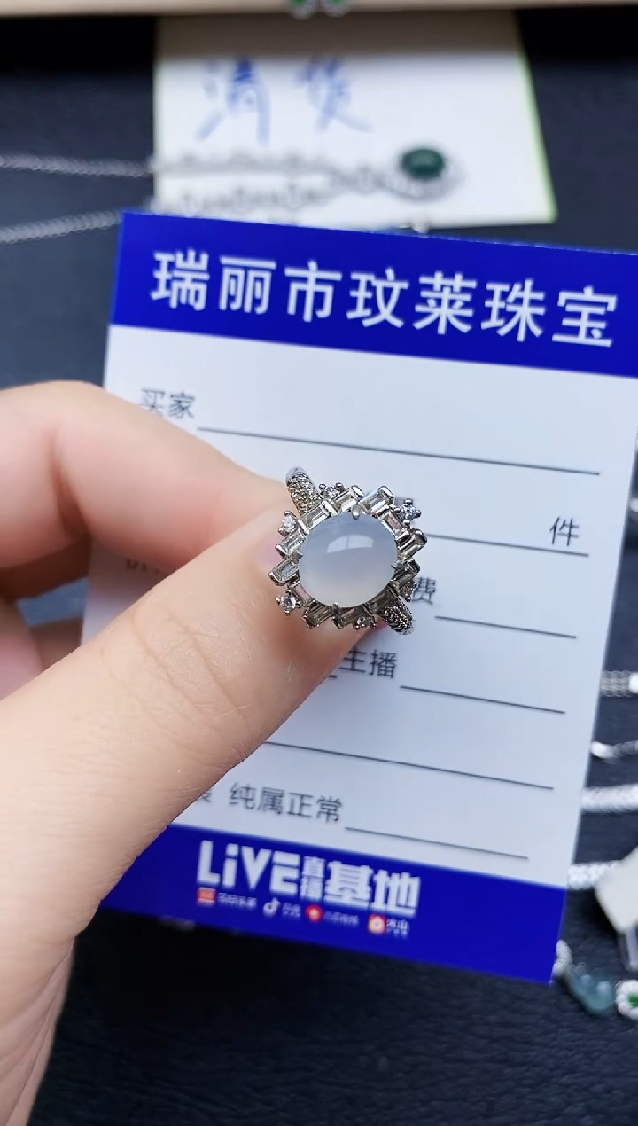 【闪购商品】翡翠戒指银S925镶嵌11111