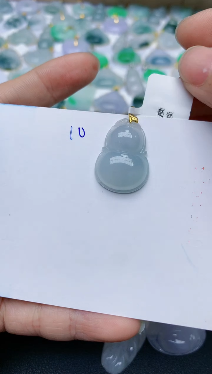 【闪购商品】翡翠颈饰18K金镶嵌天然翡翠A货    10