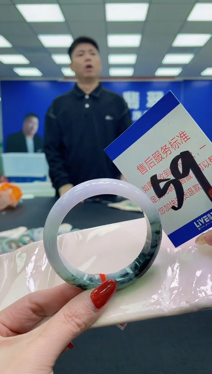 未镶嵌手镯翡翠玉*AAAAAAAAAA