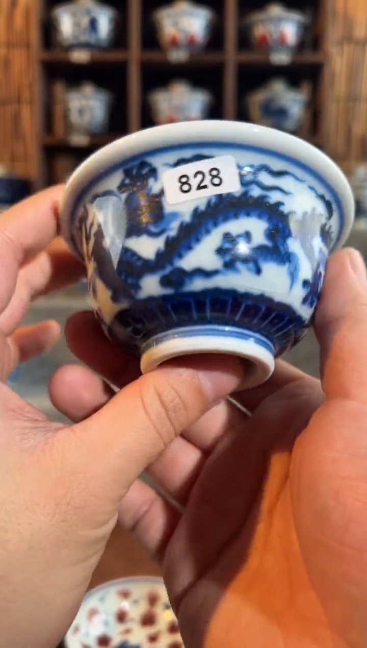 【闪购商品】828天禄言瓷手绘茶器天花板