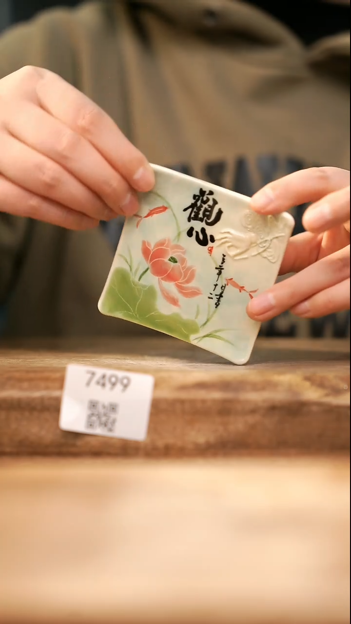 【落单孤品】福利/杯子@@7499