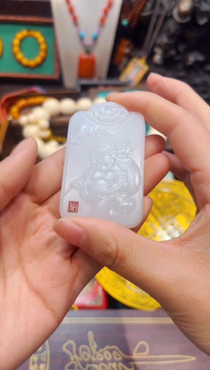 【闪购商品】和田玉1未镶嵌欣妹专属精选链接a357373