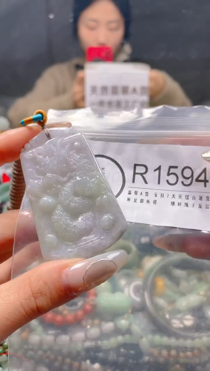【闪购商品】翡翠颈饰未镶嵌/R/翡翠A货一图一物