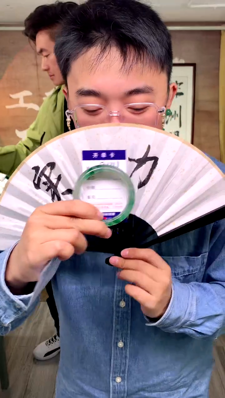 【闪购商品】石英质玉手镯未镶嵌花羽遇工厂 序号141