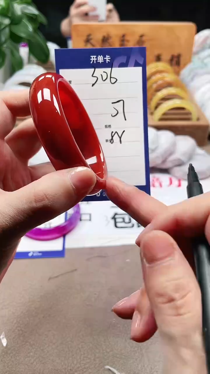 【闪购商品】玛瑙/玉髓手镯未镶嵌a306 57多样性发货