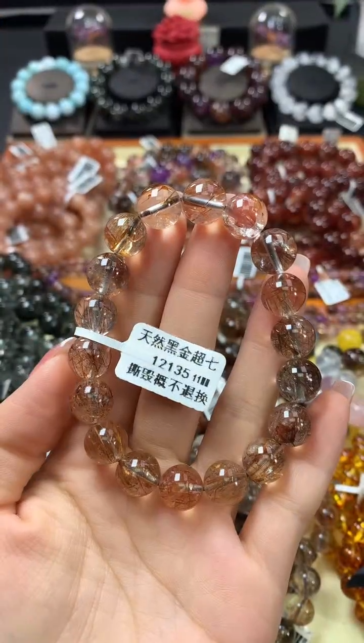 未镶嵌手串水晶11*