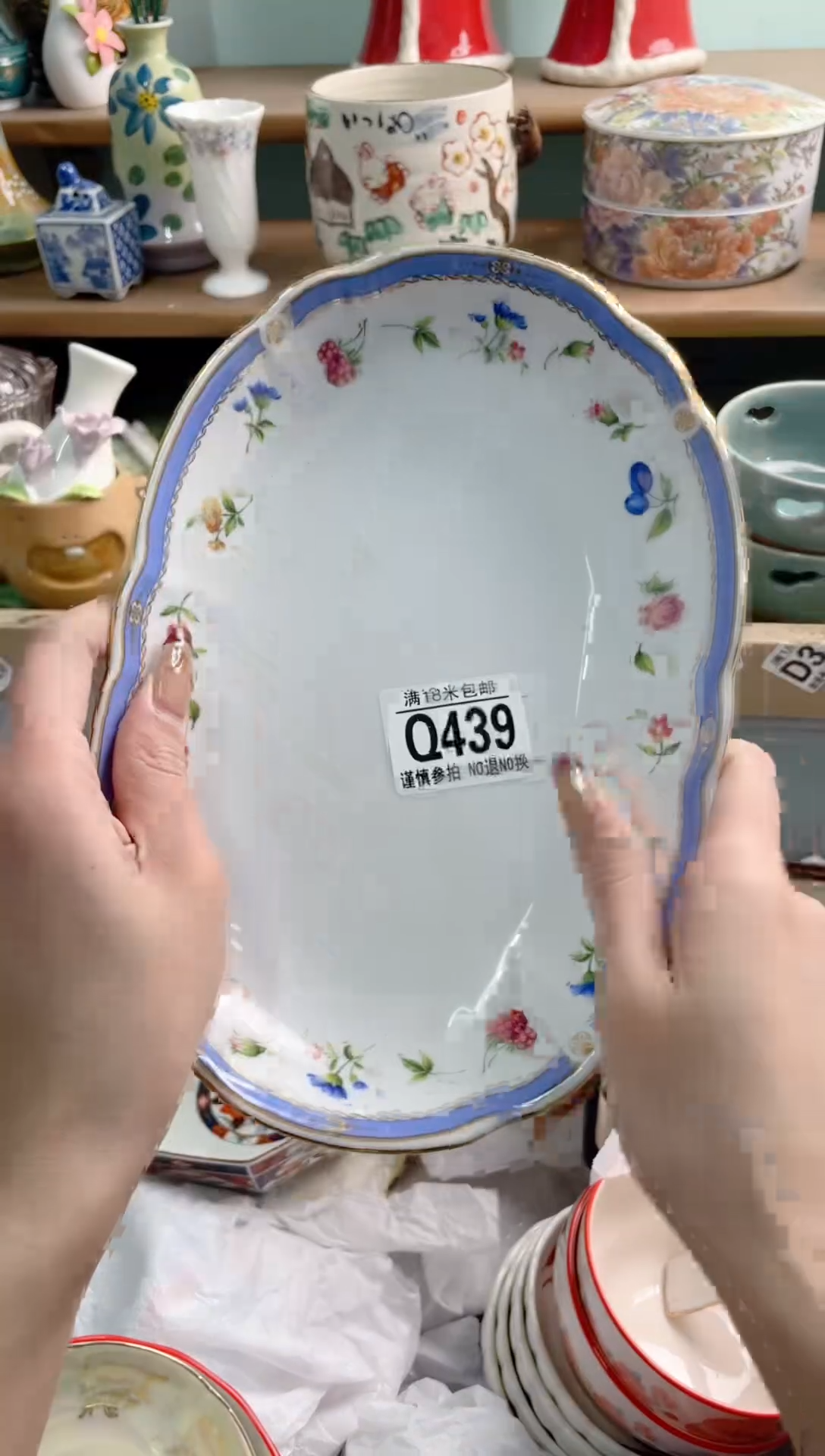 陶瓷抖*肉Q439********