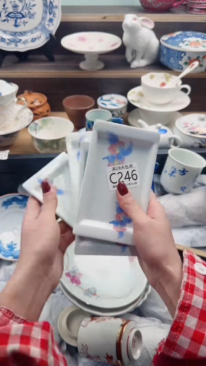 【闪购商品】茶盏C246***********