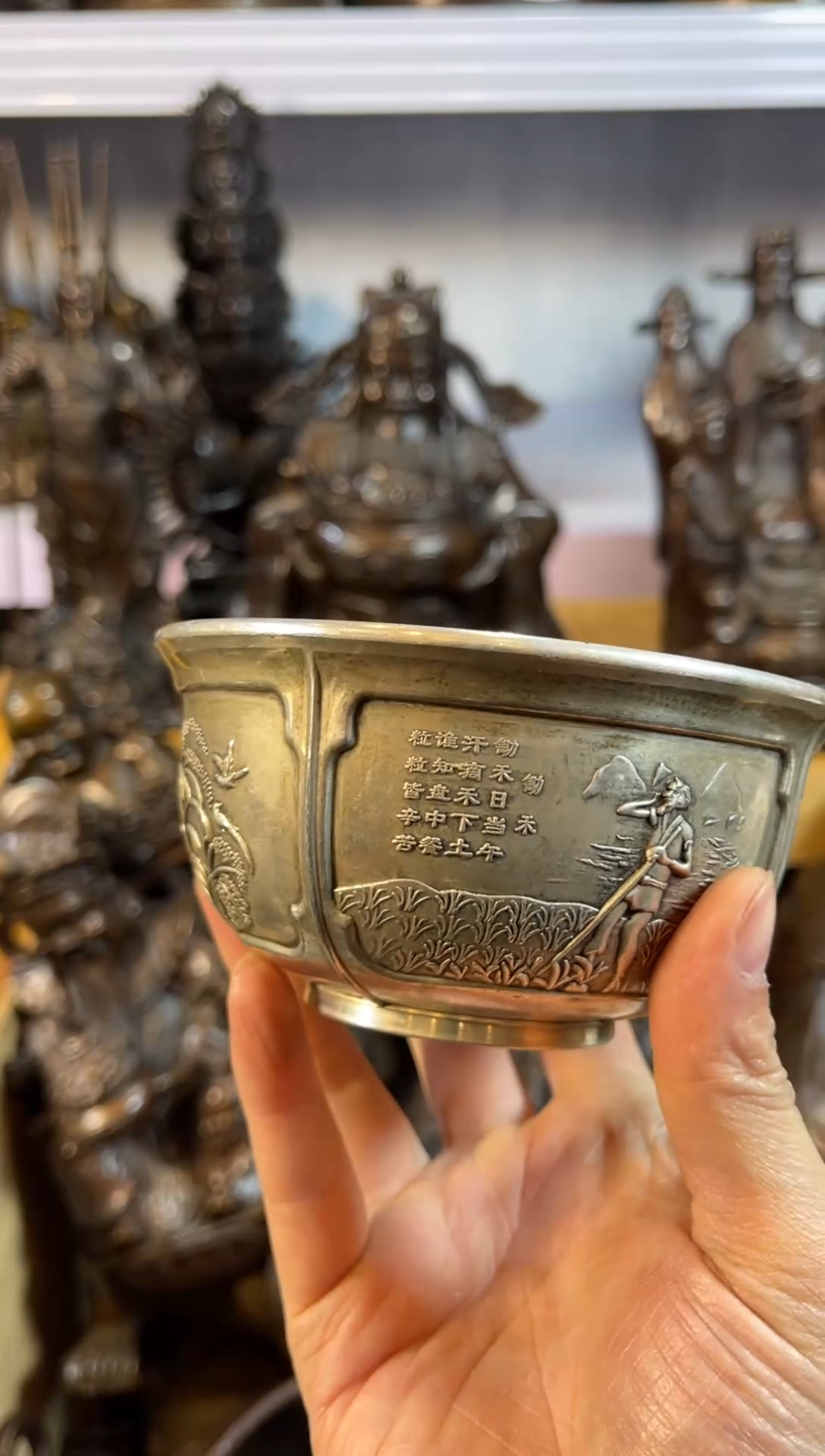 【闪购商品】1案台摆件桌面摆件