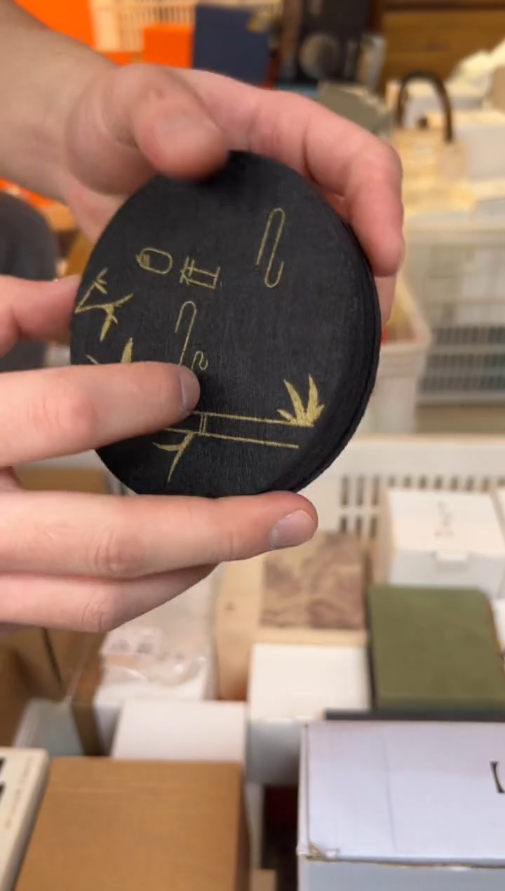 【闪购商品】         @@1107