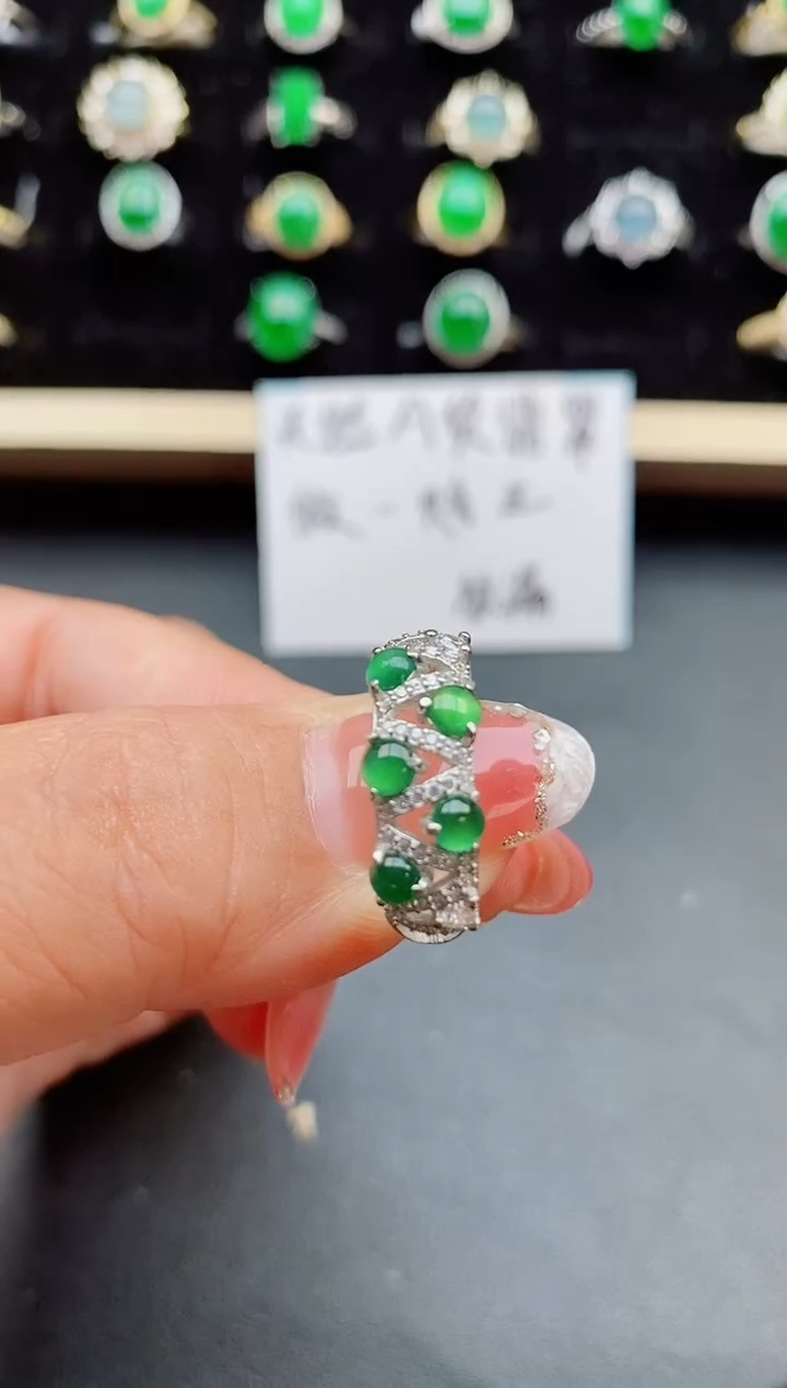 【闪购商品】翡翠戒指银S925镶嵌850500