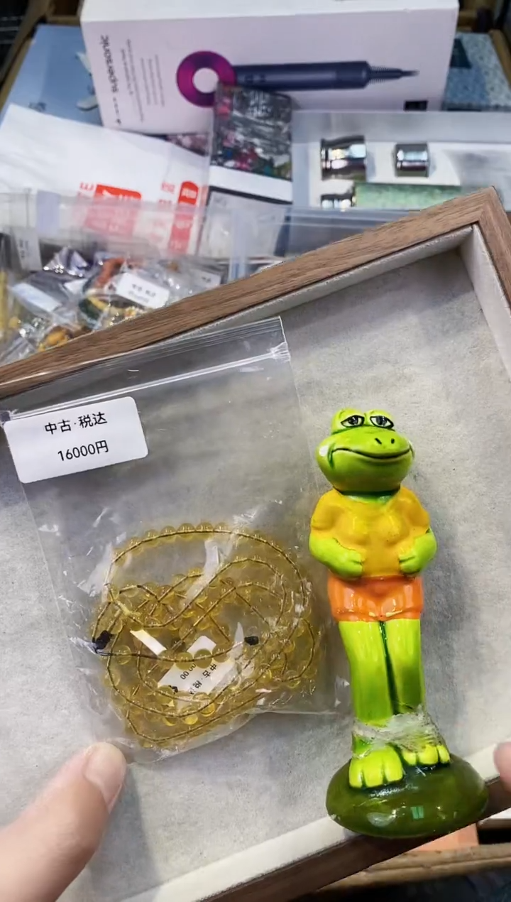 【闪购商品】瓷片都是我的大宝贝儿瓷器