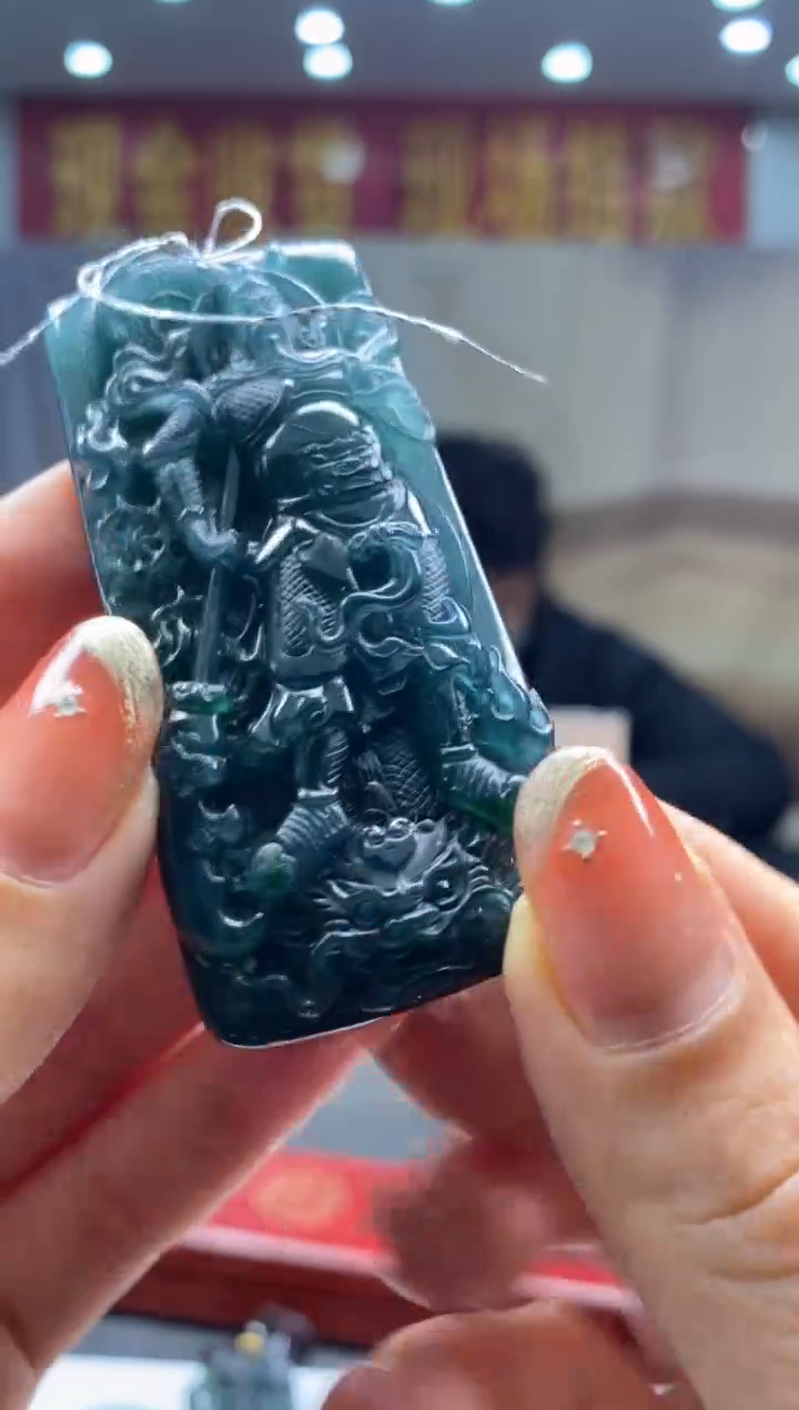 【闪购商品】定制翡翠未镶嵌********705