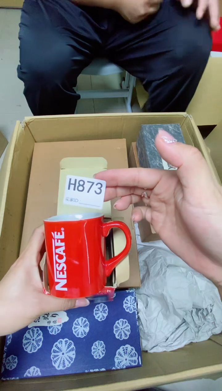 瓷片投****生H873默认微瑕，谨慎参拍