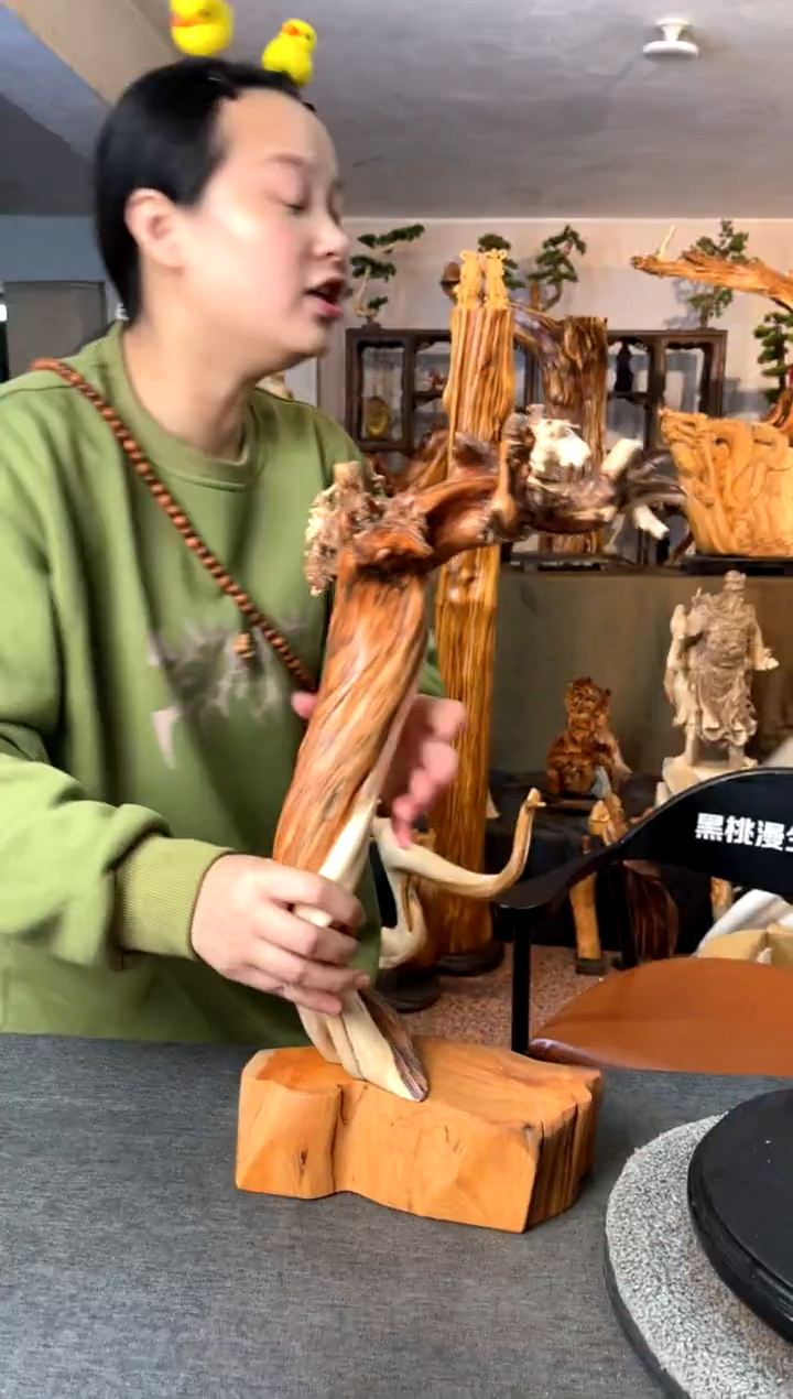 【闪购商品】柏木（崖柏）崖柏小件