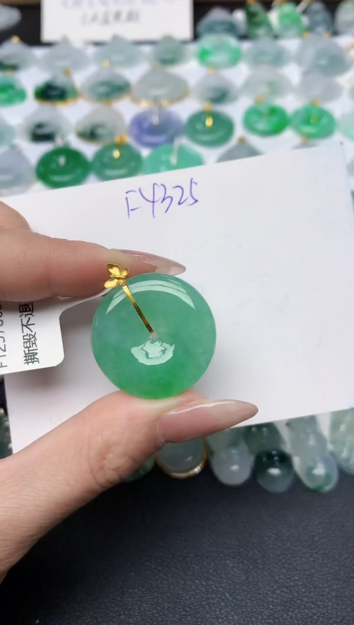 颈饰18K金镶嵌翡翠天然缅甸A货翡翠百元以上9元证书费自理