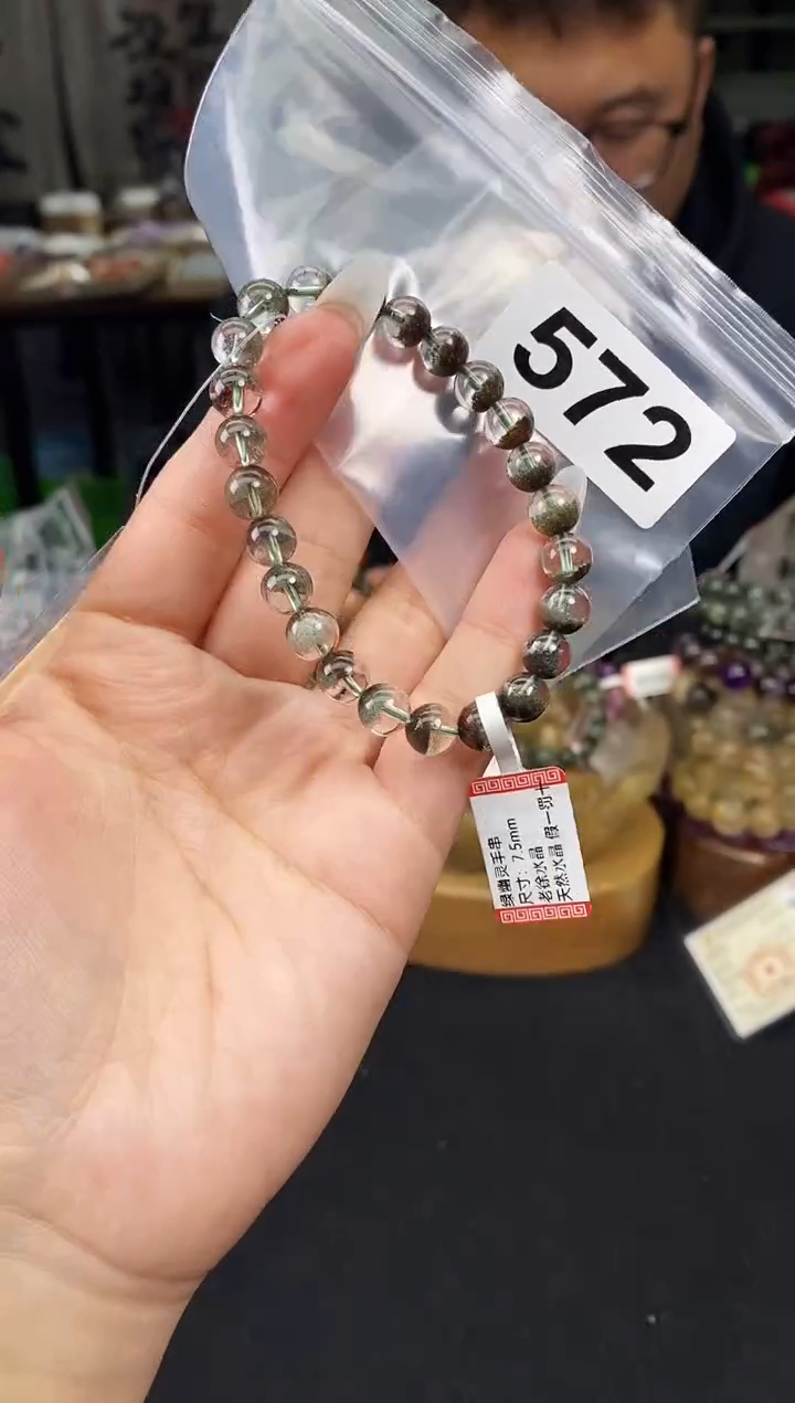 【闪购商品】水晶手串未镶嵌手串572