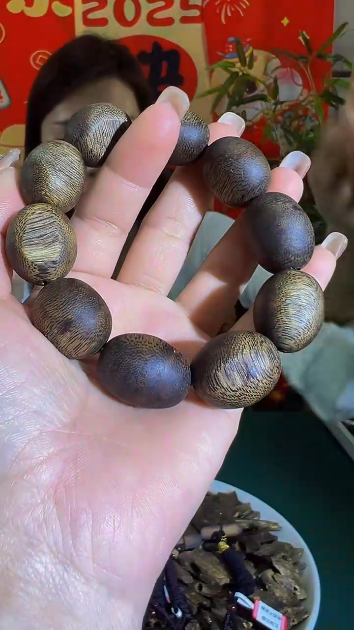 【闪购商品】沉香手串沉浮天然老料留疤单圈母树