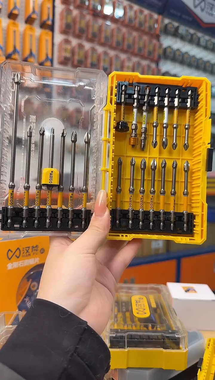 a直播21件套组合88809