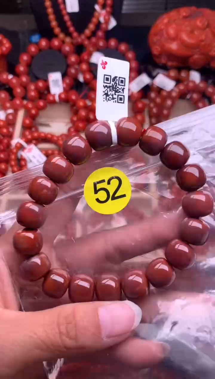 【闪购商品】南红玛瑙珠宝奇石未镶嵌52-12