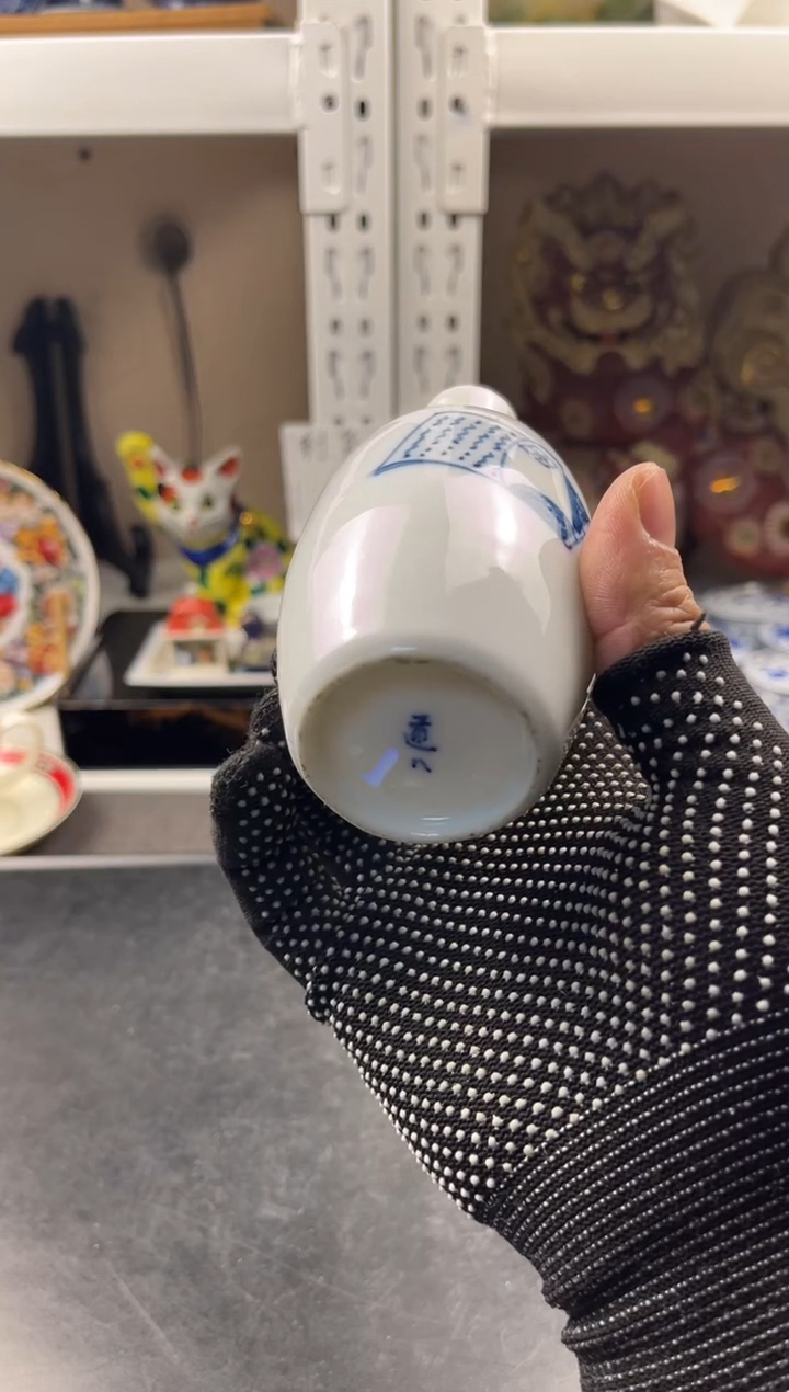 【闪购商品】瓷片感谢大家对大明的支持