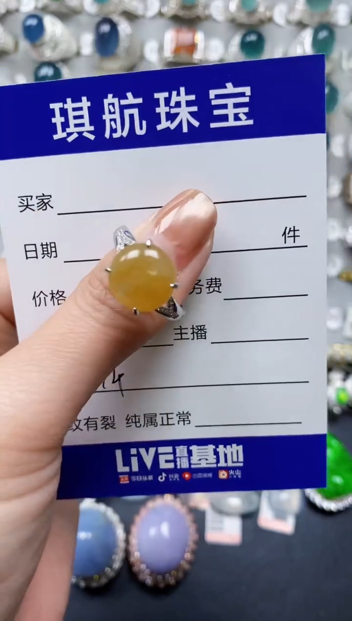 【闪购商品】翡翠戒指银S925镶嵌0394