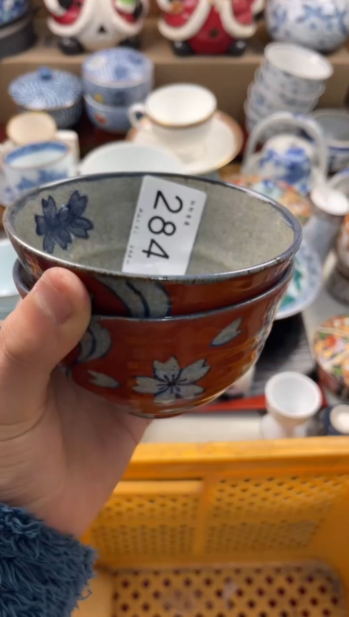 陶瓷咩*店铺名称 轩轩瓷器 闪购类型 定向 咩咩