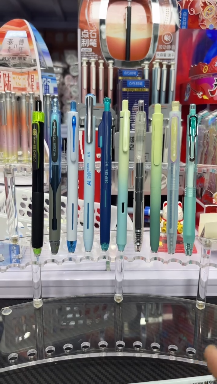 1-16  10支笔-点石中性笔组合