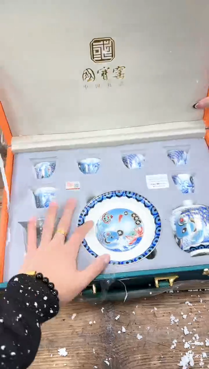 【闪购商品】其他清山陶也商品链接@@