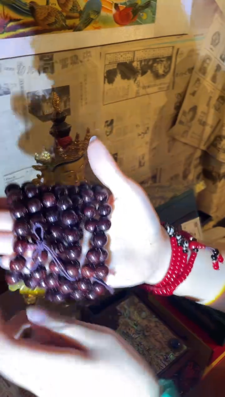 木一一一一一一叶川新108