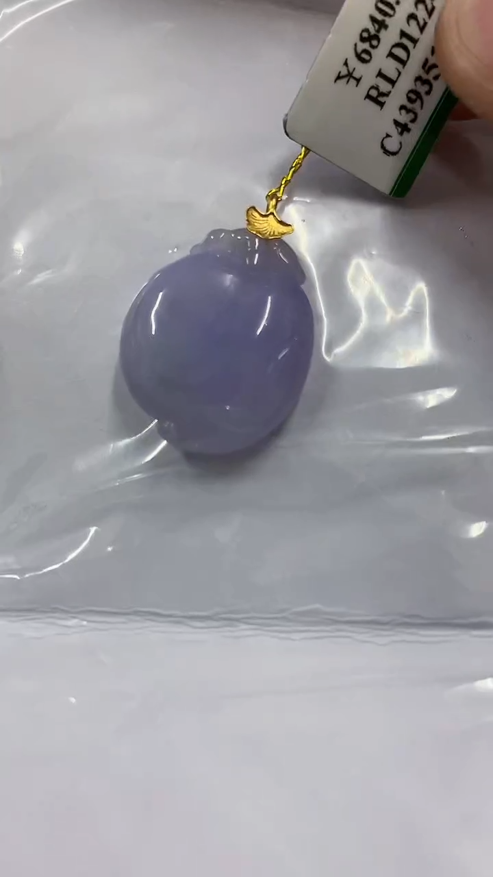 【闪购商品】翡翠吊坠(不含链)18K金镶嵌挂件