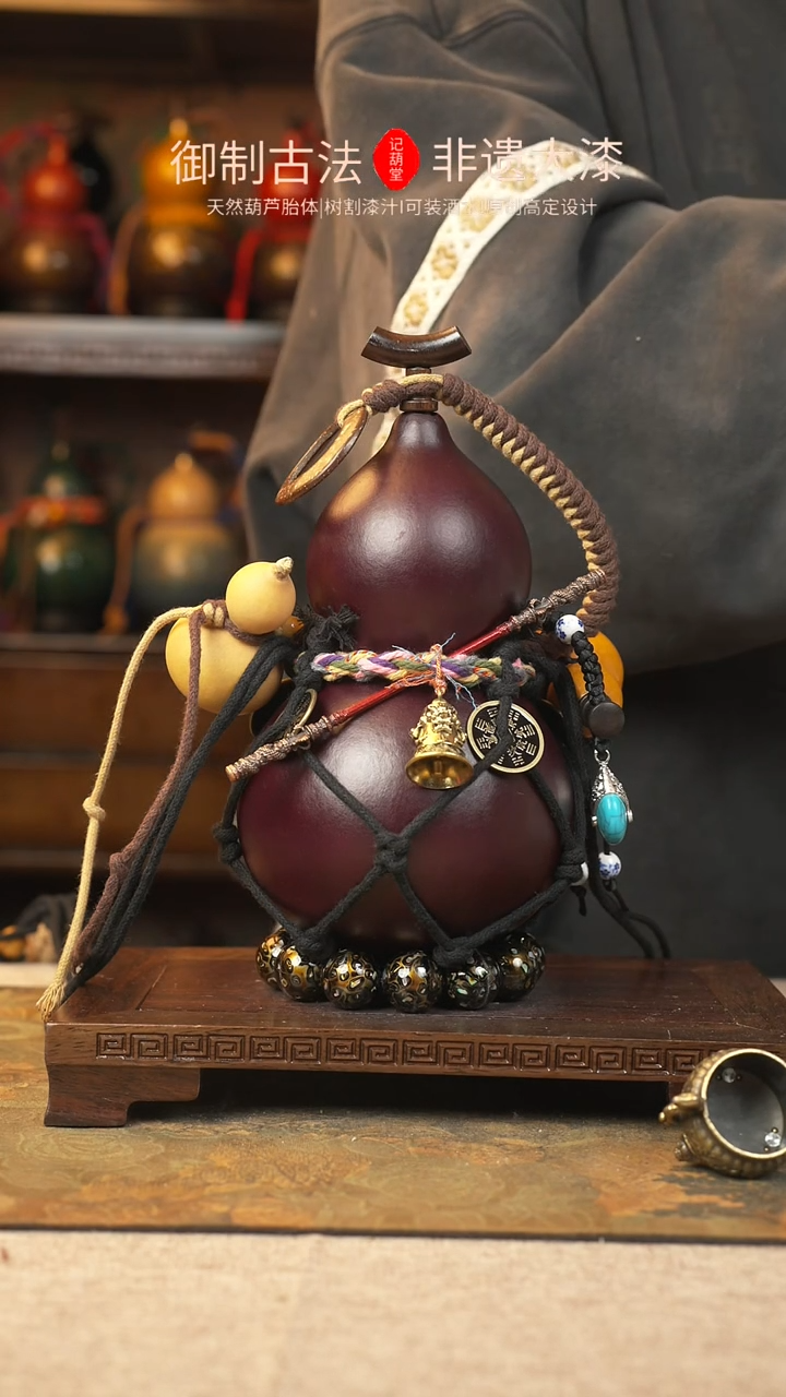 【闪购商品】177大漆葫芦一物一拍记葫堂出品