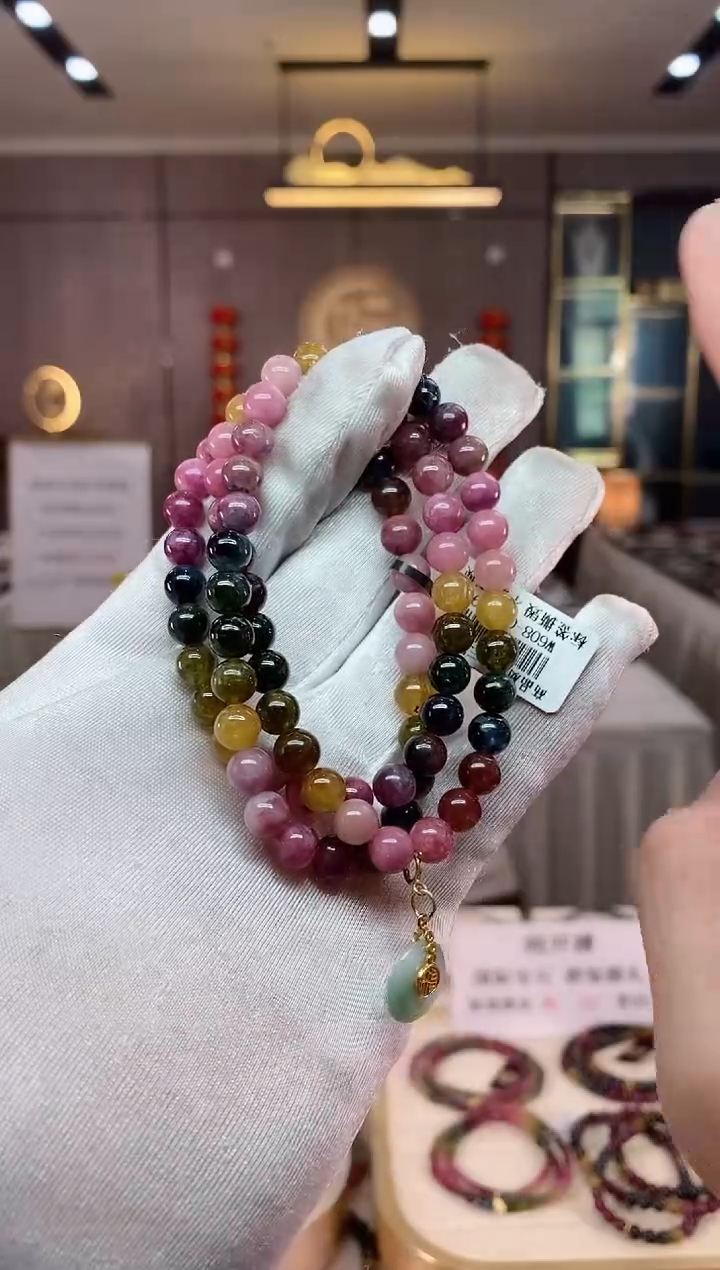 【闪购商品】碧玺三圈手串7mm+未镶嵌（多样性发一条）xion