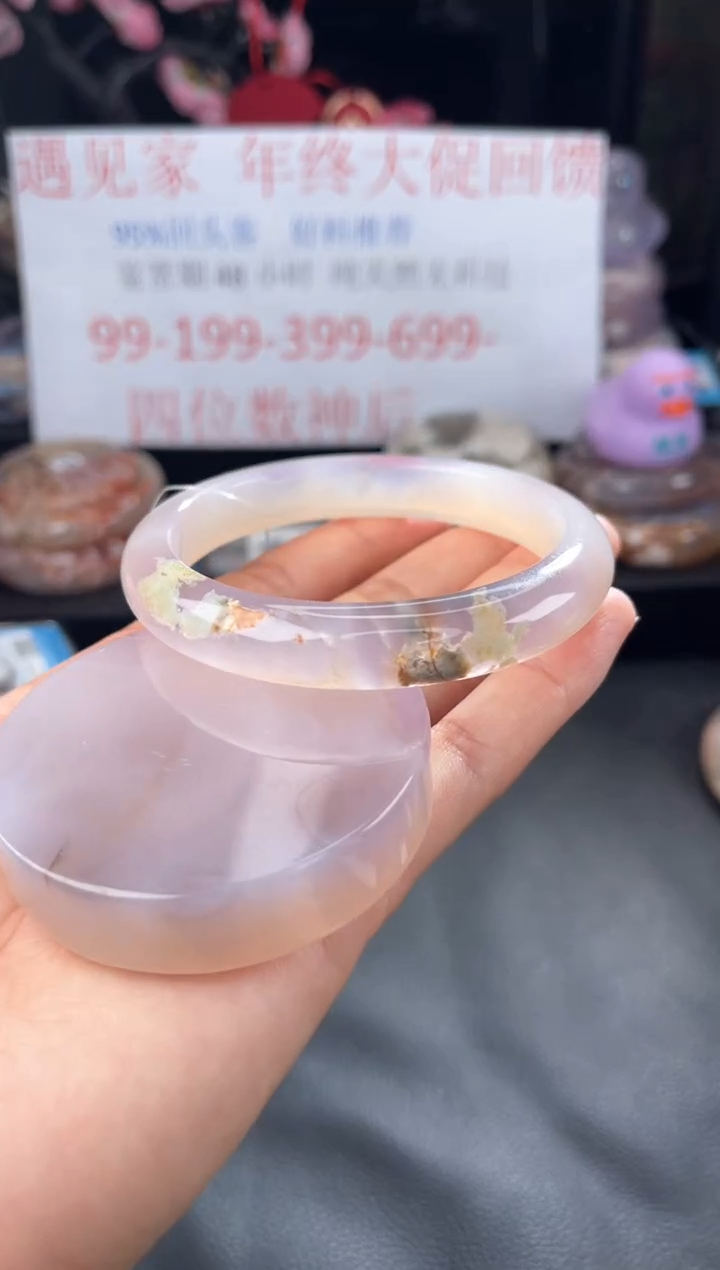 【闪购商品】石英质玉手镯未镶嵌61