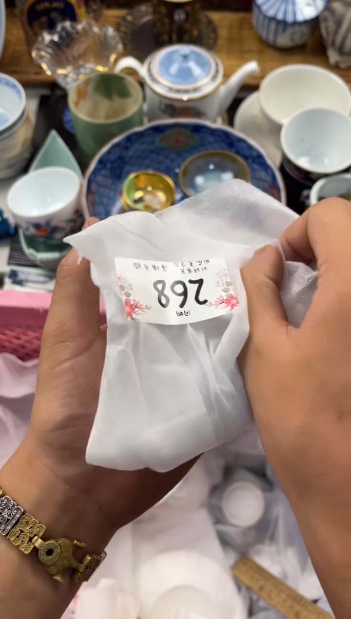大**?店铺名称 轩轩瓷器 闪购类型 定向 大梨子