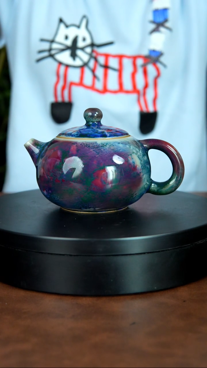 318号玉石釉省陶苗占军老师原矿原产地钧瓷茶具