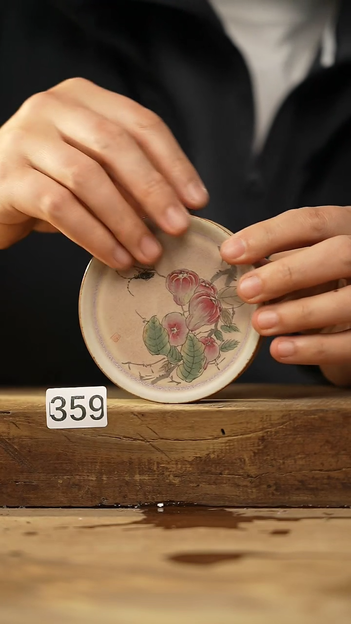 【闪购商品】瓷片福利！落单设计师款 